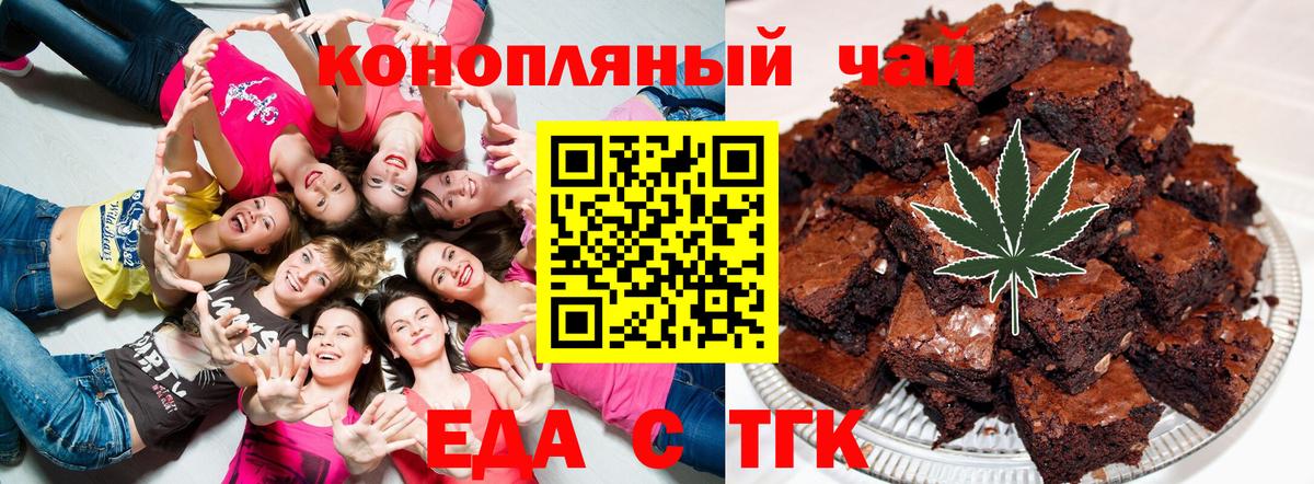 LSD-25  ГАШ  Конопля  Cocaine  Экстази  Каннабис  Новодвинск  Меф МЯУ МЯУ кристаллы  ГАШИШ  MDMA  Вход с VPN 