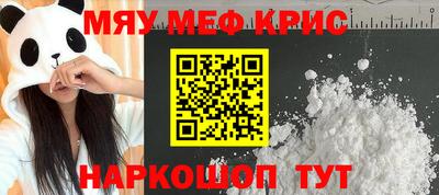 ПСИЛОЦИБИНОВЫЕ ГРИБЫ Бузулук