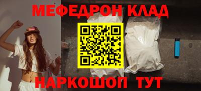 ПСИЛОЦИБИНОВЫЕ ГРИБЫ Бузулук