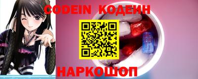 ПСИЛОЦИБИНОВЫЕ ГРИБЫ Бузулук