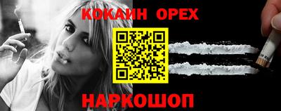 ПСИЛОЦИБИНОВЫЕ ГРИБЫ Бузулук