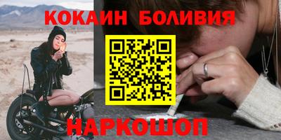 ПСИЛОЦИБИНОВЫЕ ГРИБЫ Бузулук
