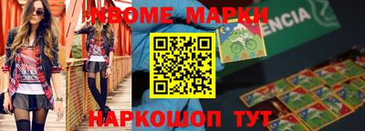 ПСИЛОЦИБИНОВЫЕ ГРИБЫ Бузулук