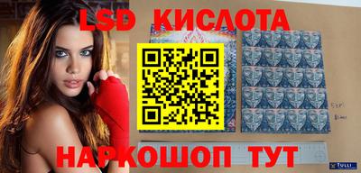 мяу мяу кристалл Бугуруслан