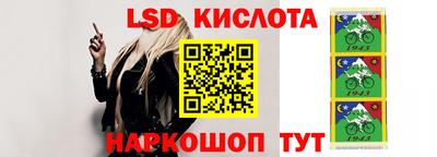 мяу мяу кристалл Будённовск