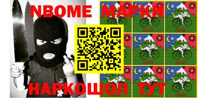 ПСИЛОЦИБИНОВЫЕ ГРИБЫ Бузулук