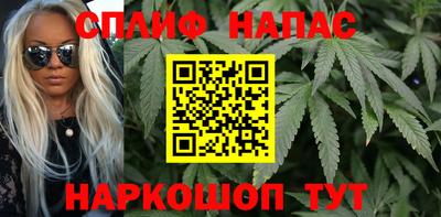 мяу мяу кристалл Бугуруслан