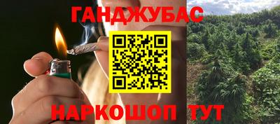 мяу мяу кристалл Бугуруслан