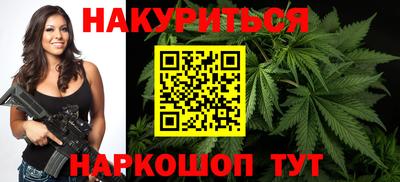 ПСИЛОЦИБИНОВЫЕ ГРИБЫ Бузулук