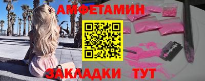 ПСИЛОЦИБИНОВЫЕ ГРИБЫ Бузулук