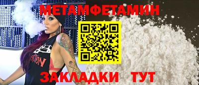 ПСИЛОЦИБИНОВЫЕ ГРИБЫ Бузулук