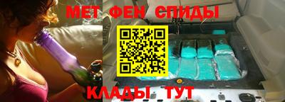 ПСИЛОЦИБИНОВЫЕ ГРИБЫ Бузулук