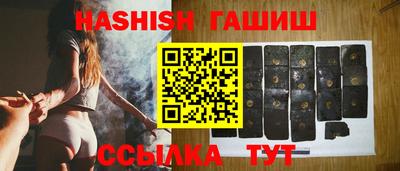 ПСИЛОЦИБИНОВЫЕ ГРИБЫ Бузулук