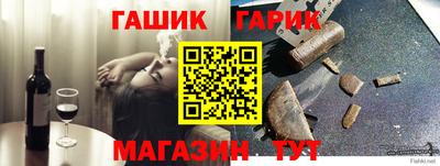 мяу мяу кристалл Бугуруслан