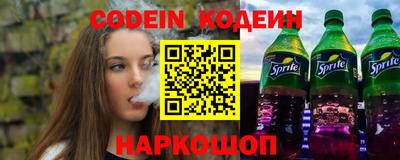 ПСИЛОЦИБИНОВЫЕ ГРИБЫ Бузулук